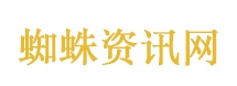 重庆落地签
